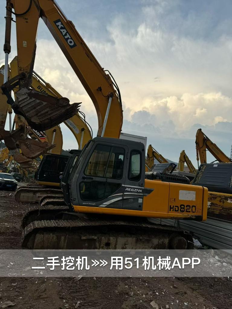 https://assets.gongji58.com/circle/2026-09-17/itm1o5644i1789643236.png?watermark/1/image/a29kbzovL2dqZ2ovd2F0ZXJtYXJrL3dqLnBuZw/gravity/South/dx/0/dy/200/wst/2/ws/1|imageView2/0/w/1024/interlace/1